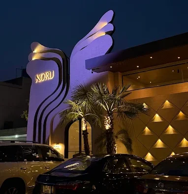 Koru Restaurant