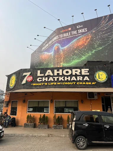 Lahore Chatkhara