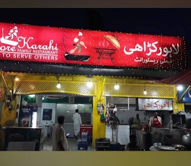 Lahore Karahi Family Restaurant