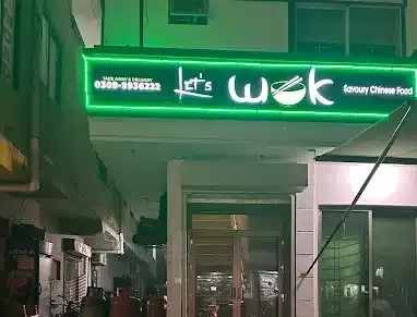 Lets Wok - Savoury Chinese Food