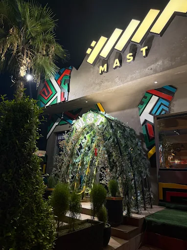 MST Restaurant