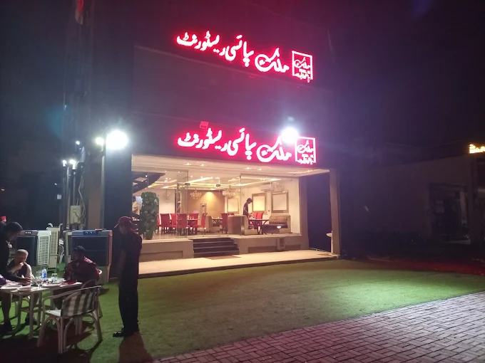 Malik Spicy Restaurant