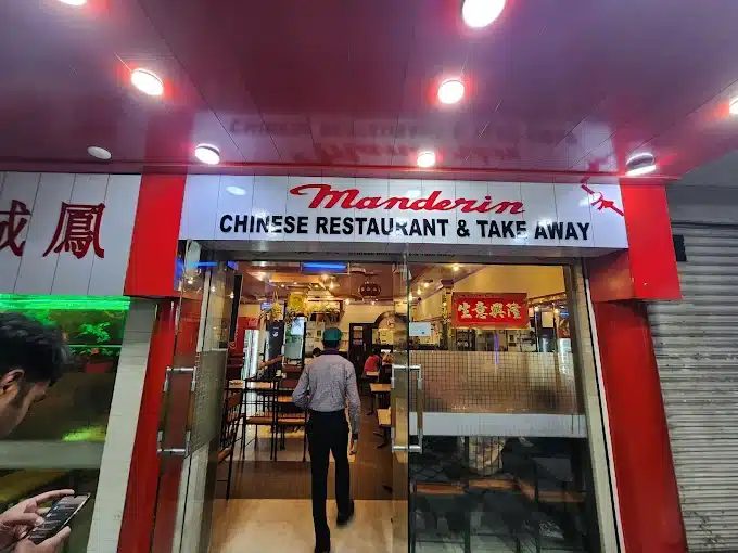 Manderin Chinese Restaurant (Since 1989)