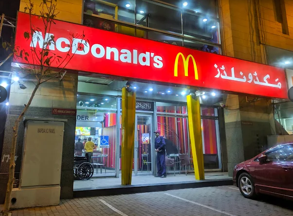 McDonald's