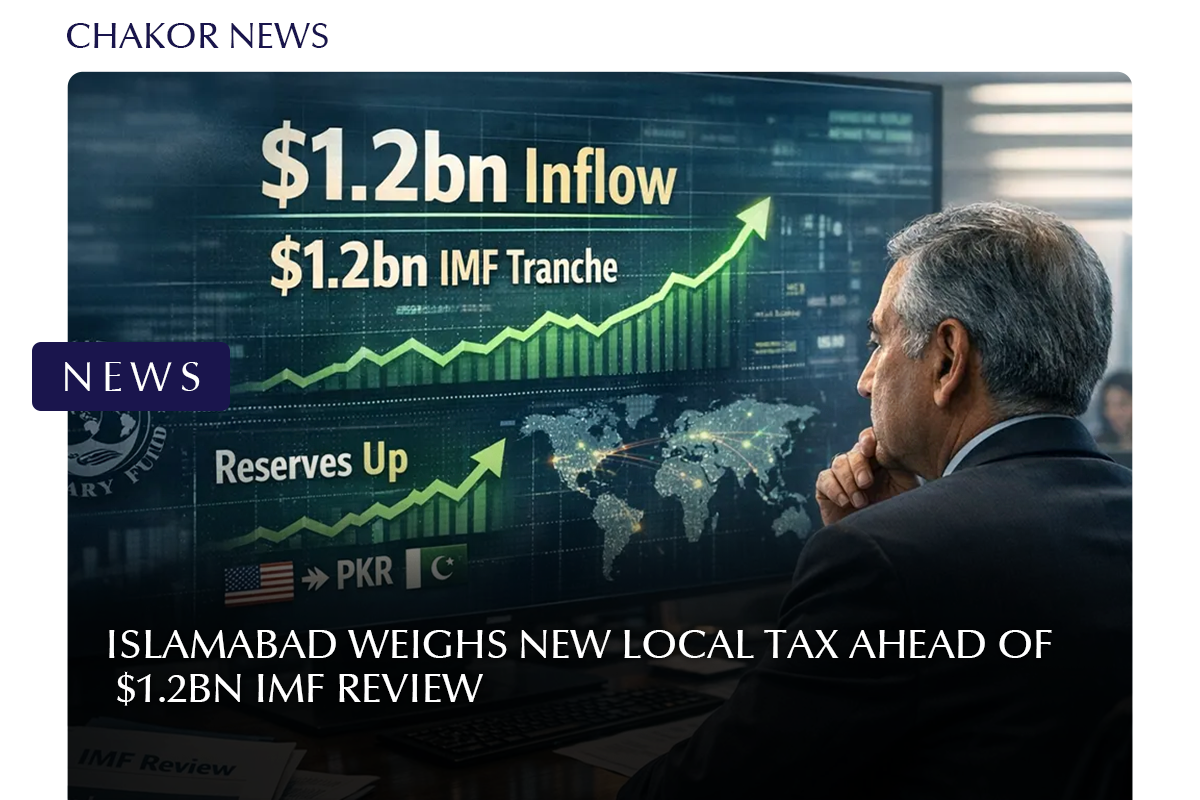 Islamabad Weighs New Local Tax Ahead of $1.2bn IMF Review