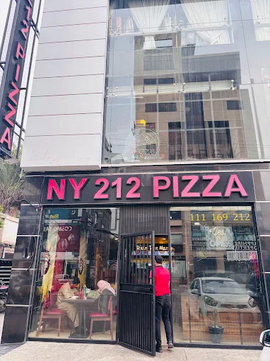 Ny212 Gulberg