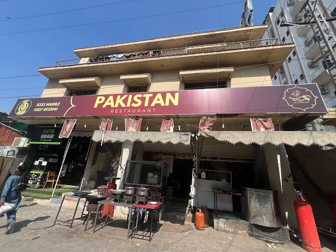 Pakistan Restaurant Pak