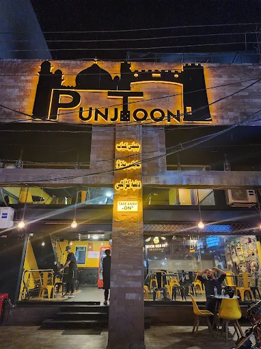 PunjToon
