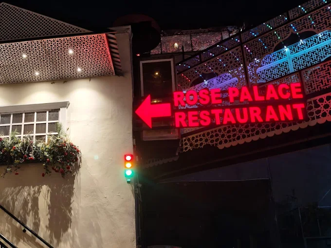 Rose Palace Restaurant