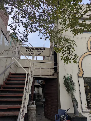 Shahenshah Sajji And Grill