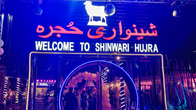 Shinwari Hujra Restaurant