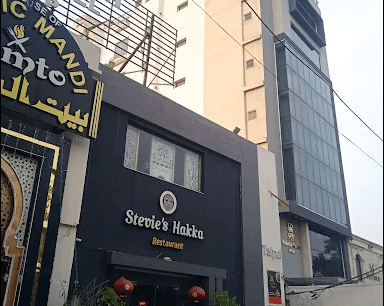 Stevie's Hakka Restaurant