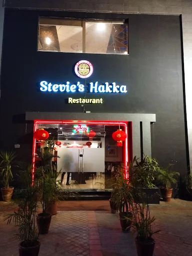 Stevie's Hakka Restaurant