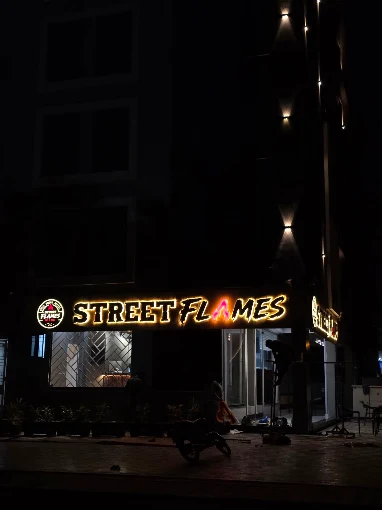 Street Flames