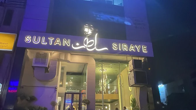 Sultan Siraye Restaurant