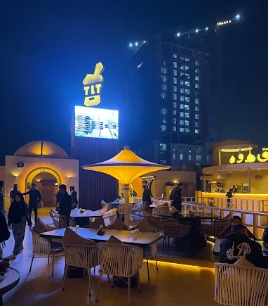 TLT - The Last Tribe Rooftop
