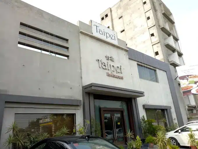 Taipei Restaurant