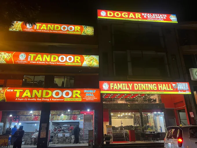 Tandoor Restaurant