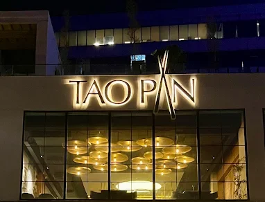 Tao Pan
