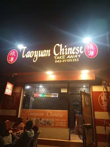 Taoyuan Chinese (Johar Town)