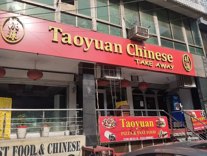 Taoyuan Chinese