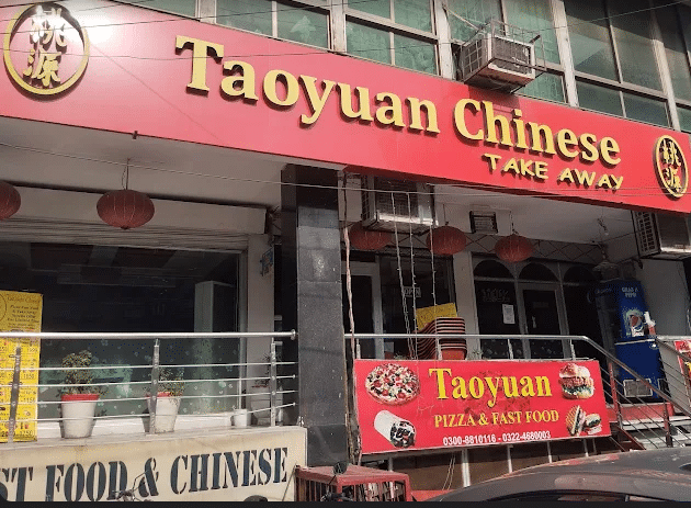 Taoyuan
