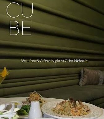 The Cube Restaurant