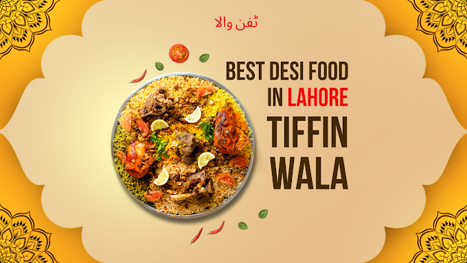 Tiffin Wala