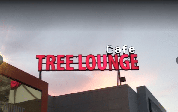 Tree Lounge