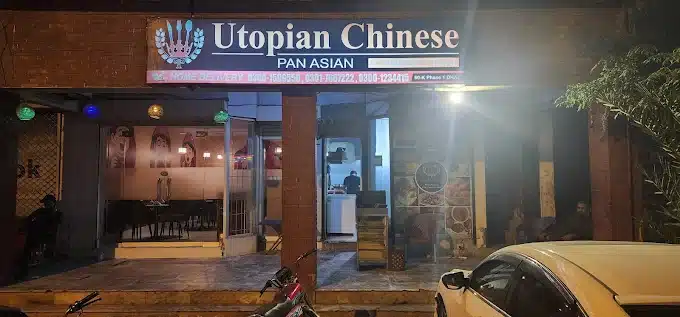 Utopian Chinese