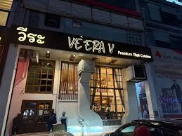 Veera 5 restaurant in lahore