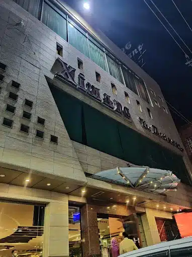 Xiwang Restaurant