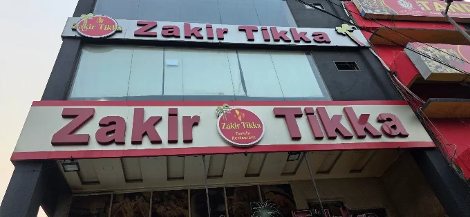Zakir Tikka