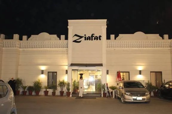 Ziafat