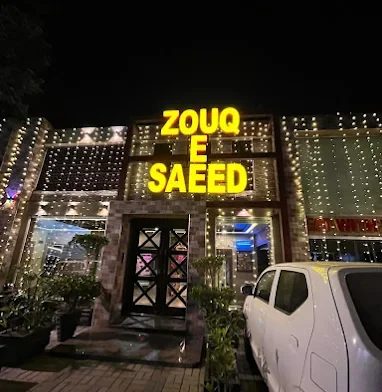 Zouq-E-Saeed Restaurant