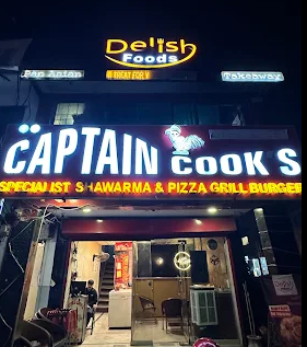 captain cook