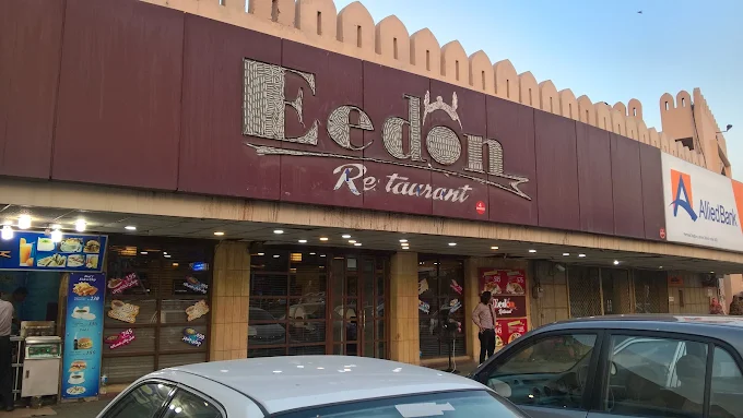 Eedon Restaurant