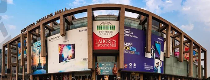 Fortress Square Mall