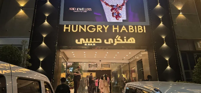 Hungry Habibi (Lahore)