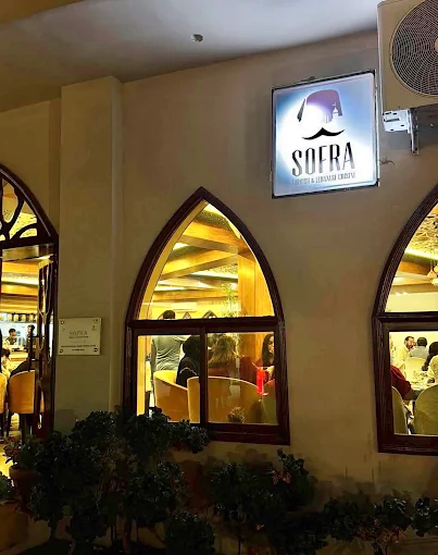 Sofra Turkish Restaurant