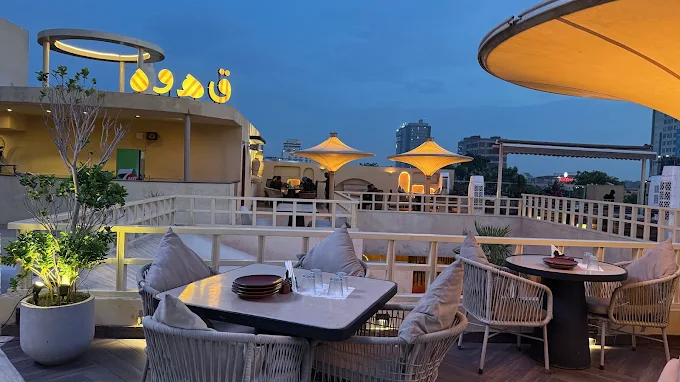 TLT - The Last Tribe Rooftop