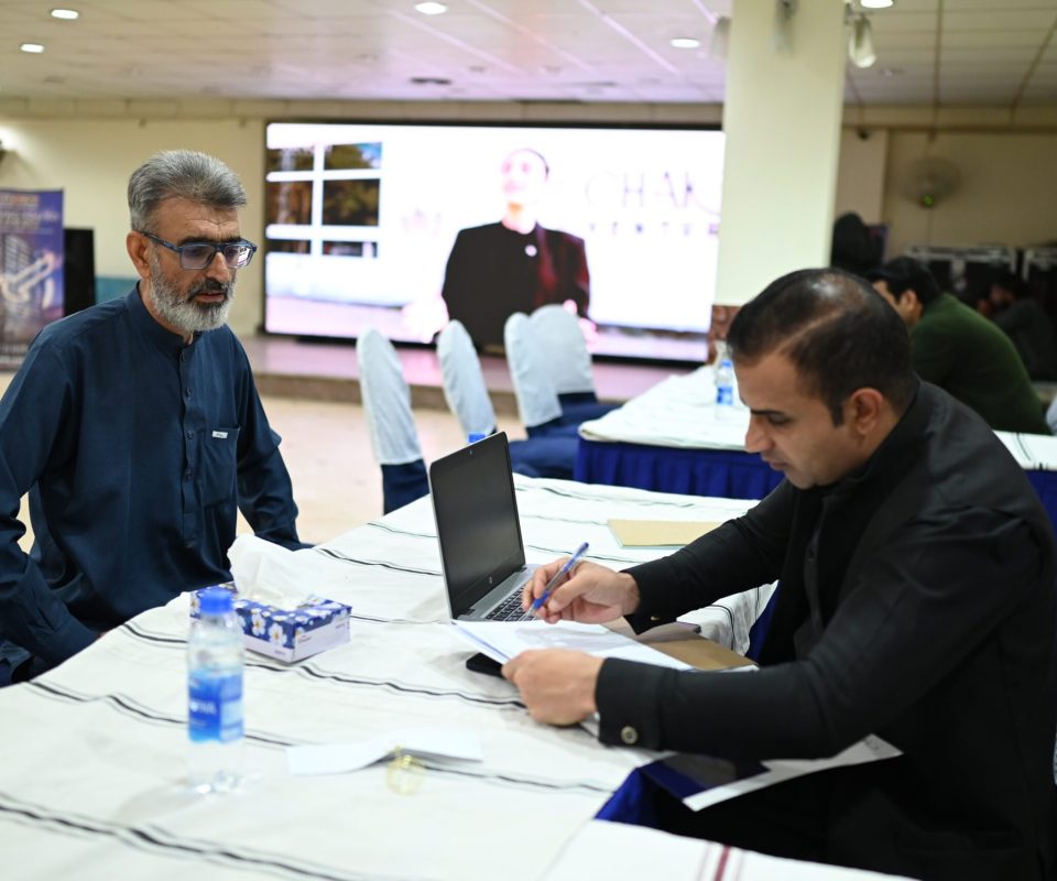 Quetta Open House 2022